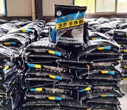 延边朝鲜族沥青冷补料