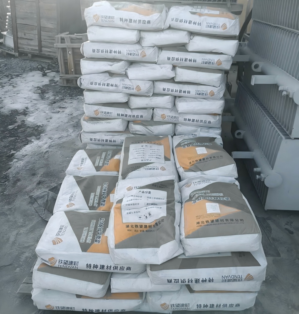 延边朝鲜族M50干硬性无收缩砂浆