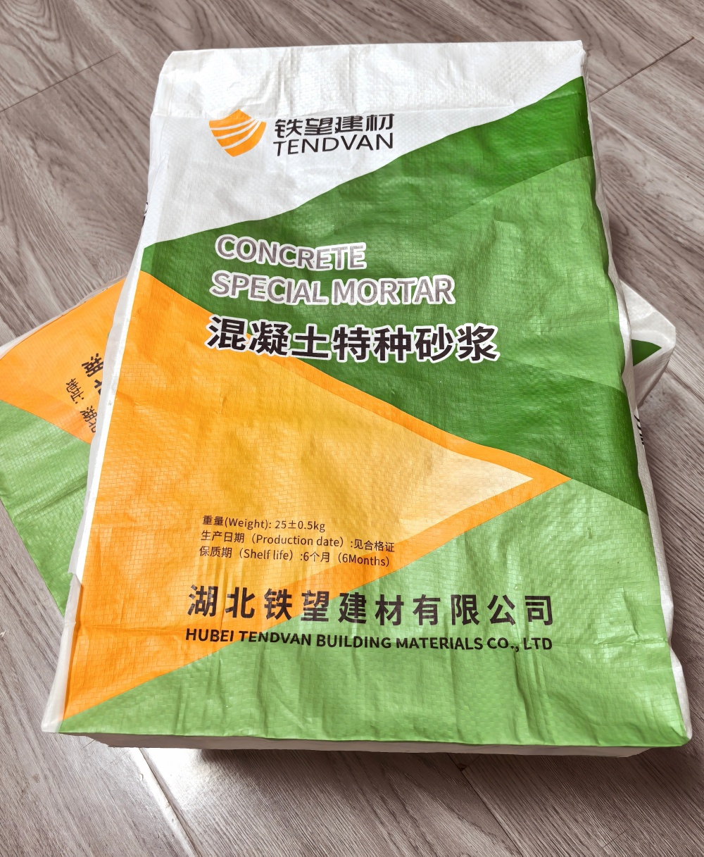 延边朝鲜族薄层快速修补料