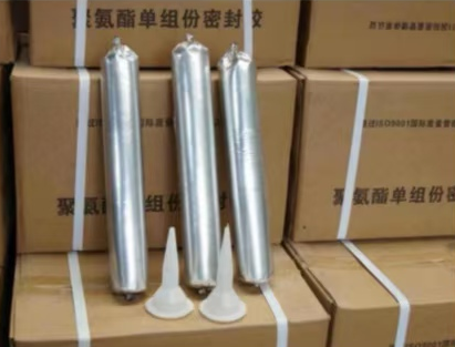 延边朝鲜族聚氨酯密封胶