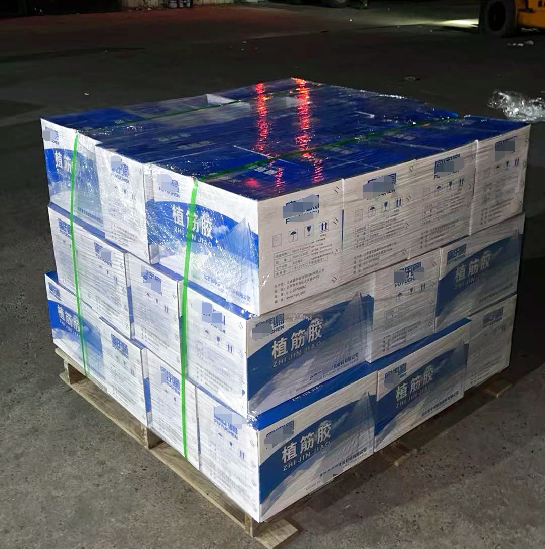 延边朝鲜族植筋胶